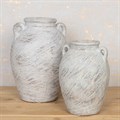 Leo Textured Ceramic Vase 32cm alternative image