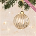 3 Glass Champagne Kaitlyn Christmas Baubles