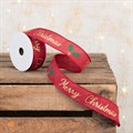 Burgundy Merry Christmas Ribbon 1.5"