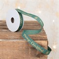 Narrow Green Merry Christmas Ribbon